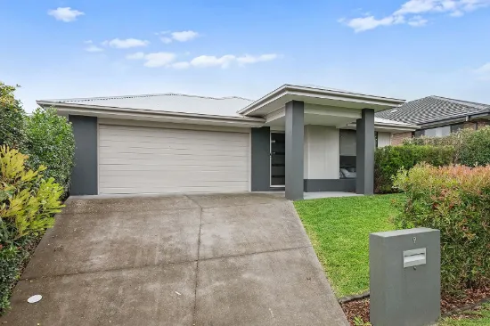 9 Mirug Crescent, Fletcher, NSW 2287