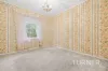 9 Nottingham Way, Glenalta, SA 5052-Image