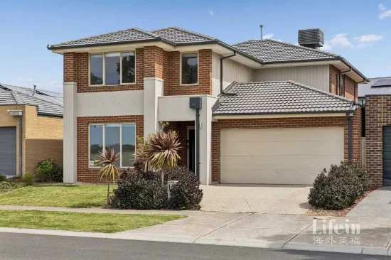 9 Sunman Drive, Point Cook, Vic 3030 - For Sale