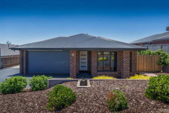 9 Wiltons Crescent, Drouin VIC 3818-Image