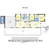 90 Oaktree Drive, Hampton Park, Vic 3976-Floorplan
