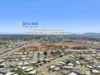 93 Abby Drive, Gracemere, Qld 4702-Image