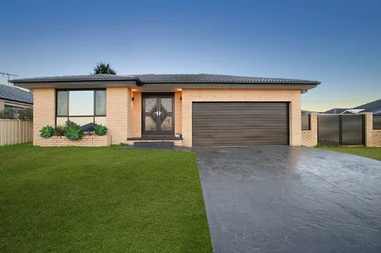 , ABERGLASSLYN NSW 2320 - Sold