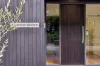 (Lot 2)/960  Princes Way, Drouin, Vic 3818-Image