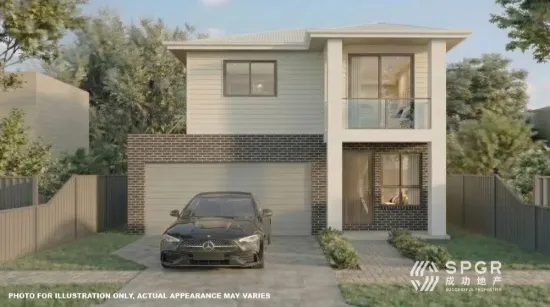Lot 2028 Tallawong Road, Rouse Hill, NSW 2155
