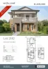 Lot 2182 Arris Road, The Gables Estate, Gables, NSW 2765-Floorplan