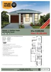 Lot 24 Pamenter Place, Rouse Hill, NSW 2155-Floorplan