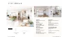 Lot 524 Greenleaf Street, Logan Reserve, Qld 4133-Image
