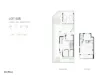 Lot 525 Astern Lane, Port Kennedy, WA 6172-Floorplan