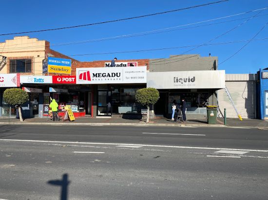 Megadu Real Estate - BOX HILL SOUTH - Real Estate Agency