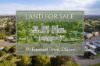 110 Fawcett Drive, Clunes VIC 3370-Image