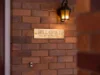 87 Wulkuraka Connection Road, Karrabin QLD 4306-Image