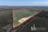 Section 369 Schwertie Road, Black Hill, SA 5353-Image