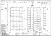 Premium Land for Sale – 186 Macarthur Road, Spring Farm