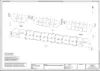 Wide Frontage Land Opportunity in Fast-Growing Austral