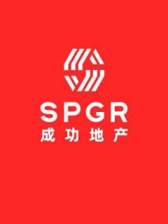 Shing King (gordon) Chan - Real Estate Agent