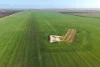 1663 Lake North Road, Jacup, WA 6337-Image