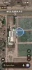210 Mulgara Road, Berry Springs, NT 0838-Image