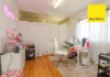 132 Otho Street, Inverell, NSW 2360-Image