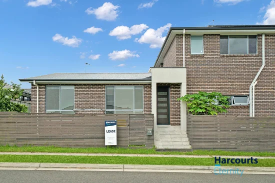 2A Indwarra Avenue, North Kellyville, NSW 2155