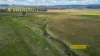 473-475 Burrundulla Road, Mudgee, NSW 2850-Image