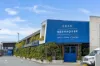 11 Asha Way, Bellbird Park, Qld 4300-Image