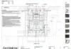 2 Woodward Street, Springvale, Vic 3171-Floorplan