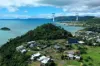 35 Beth Court, Cannonvale, Qld 4802