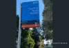 5 Godswill Crescent, Officer, Vic 3809-Image