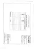 52B Schutt Road, Dublin, SA 5501-Image
