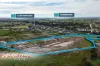 Harvard Drive, Shepparton North, Vic 3631-Image