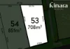 Kinara Bargara, Bargara, Qld 4670-Image
