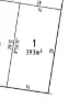 Lot 1, Rix Road, Beaconsfield, Vic 3807