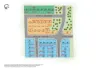 Lot 113, Buffalo Circuit, Mount Duneed, Vic 3217-Image