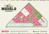 Lot 19, Seacole Way, Forrestdale, WA 6112-Floorplan