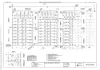 Lot 338, 275-280 Eighth Avenue, Austral, NSW 2179-Floorplan
