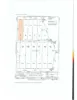 Lot 6, Crumpton Drive, Blackbutt North, Qld 4314-Image