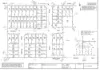 Lot 626, 280 twelfth Av, Austral, NSW 2179-Floorplan