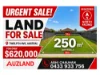 Lot X250, Twelfth  Ave, Austral, NSW 2179