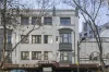 113/9 Darlinghurst Road, Potts Point, NSW 2011-Image