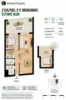 2134/185-211 Broadway, Ultimo, NSW 2007-Floorplan