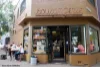 43-45 Phelps Street, Surry Hills, NSW 2010-Image