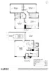 1/4 Leonard Street, Magill, SA 5072-Floorplan