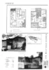 1/5 Pine Valley Drive, Joyner, Qld 4500-Image