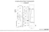 11A Bellara Street, Doncaster, Vic 3108-Floorplan