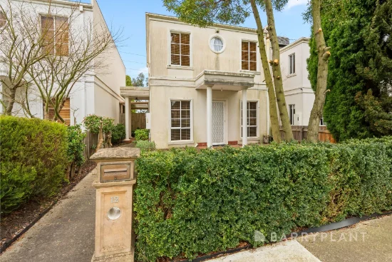 12 Sugar Gum Drive, Bundoora, Vic 3083