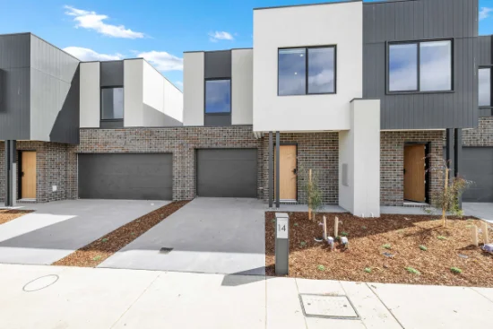 14 Tupy Way, Officer, Vic 3809