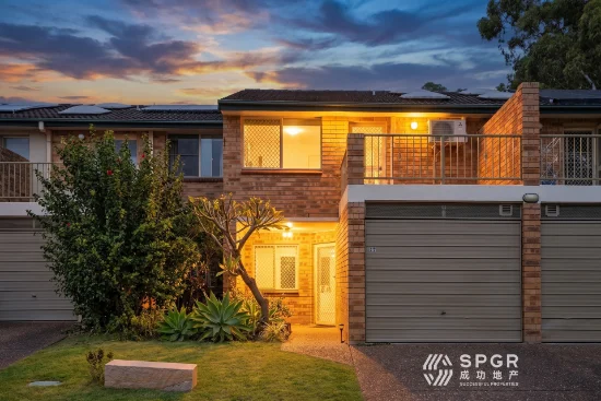 17/3 Reid Avenue, Westmead, NSW 2145