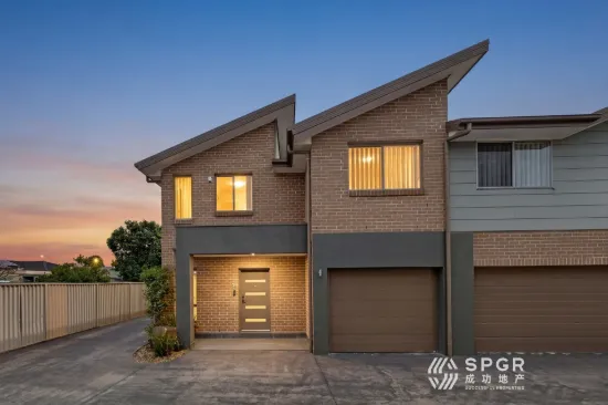 18 Gobi Glade, Plumpton, NSW 2761