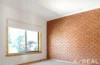 2/2 Cooper St, Sunshine, Vic 3020-Image